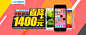 1020疯抢节-手机专场 #Banner#