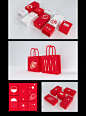 badge box festival gift graphic MidAutumn moon cake Packaging 中秋礼盒 包装设计