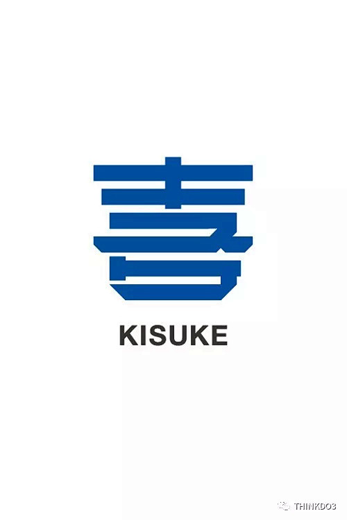 キスケ東京不動産 logo设计
