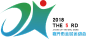 嘉兴市全民运动会logo