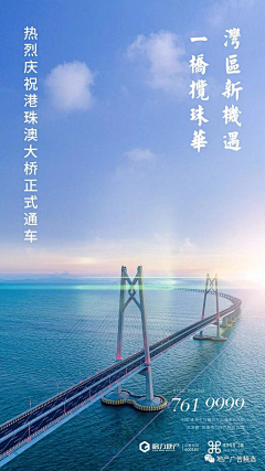 Jd_STuDiO采集到头图海报BANNER