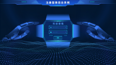 zhangjingjing采集到可视化软件