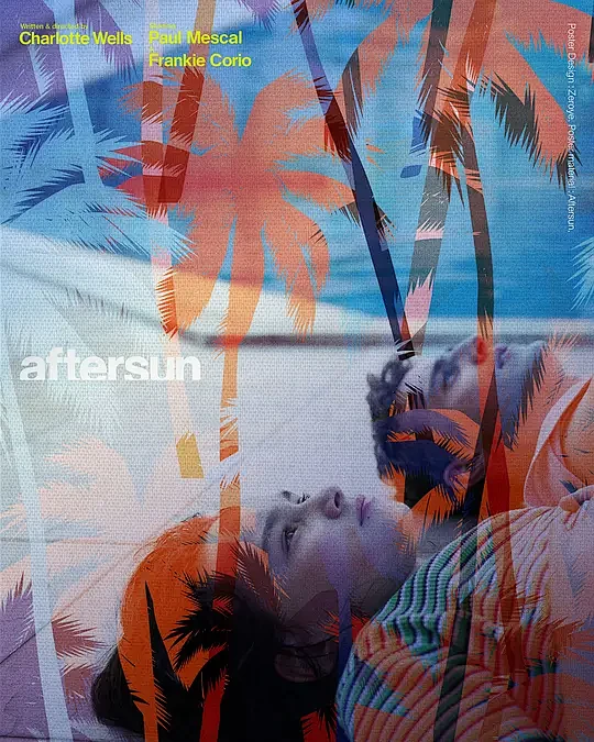 晒后假日 Aftersun