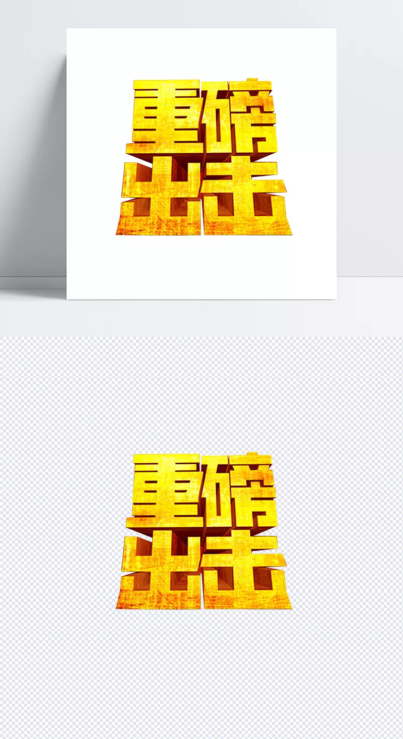 5571c77150b89b1b20d466482847dbf4129c75bb185d8-7PAbGB