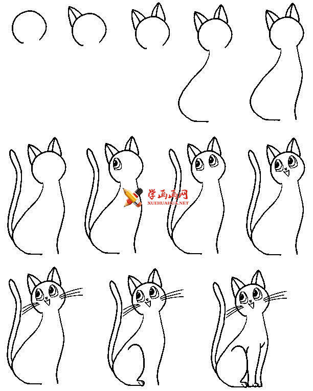 学画画网教你画猫咪  #猫咪# #素描#