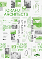 gurafiku:Japanese Exhibition Poster: Torafu Architects. Hideyuki Yamano. 2014