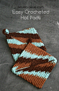 Easy Crocheted Hot Pads. Another pattern for a cool bag! ~❀CQ #crochet #spring #bags #totes