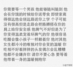 暖南绿倾i采集到【溺夏微凉】·夏花里的深绿木