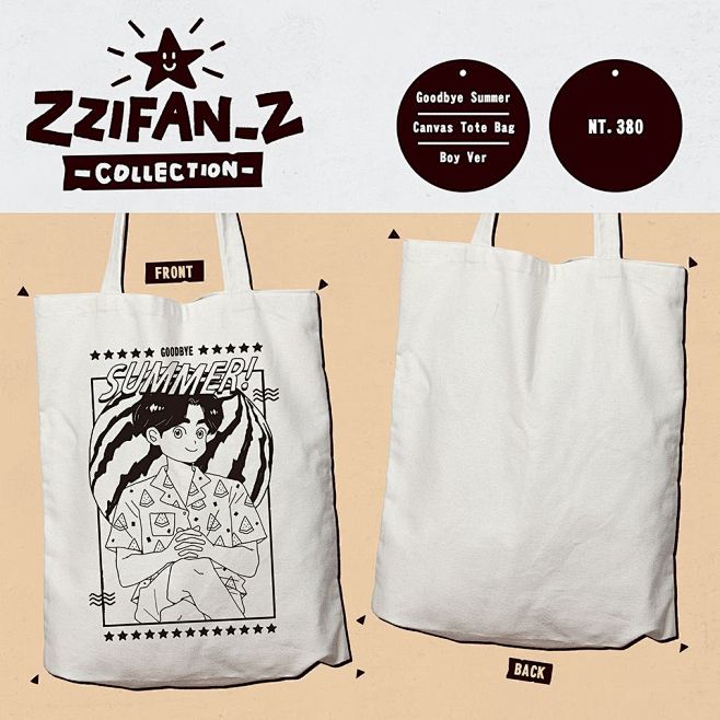 Zzifan_z，周边产品绘制