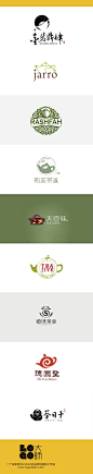 #茶##logo设计##logo大师##logodashi.com@北坤人素材