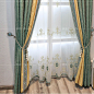 雪尼尔窗帘简约现代卧室客厅书房窗帘全遮光布窗帘成品 波琳珀尔-淘宝网