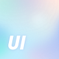 UI @小志高 制