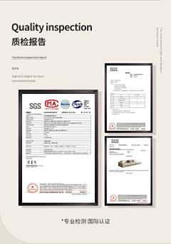 Ctrl+S--采集到质检报告