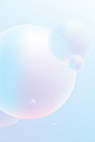 Gradient Spheres are modern holographic round… (1)