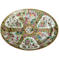 Huge Chinese Porcelain Famille Rose Oval Platter, 19th century | From a unique collection of antique and modern platters and serveware at http://www.1stdibs.com/furniture/dining-entertaining/platters-serveware/
#收藏#