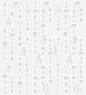 廉字的各种写法高清素材 中国风 底图 廉字各种写法 毛笔字 背景 免抠png 设计图片 免费下载