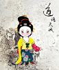 【中国风Q版插画·汉服】中唐汉族女子
Q版汉服娃娃————道语天诚