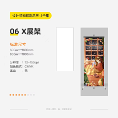 mo-laura采集到APP包装展示/竞品分析