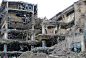 Tòa nhà Đống đổ nát tàn tích thảm họa sự phá hủy Phá dỡ động đất phá hủy khu dân cư Hiện tượng địa chất Phá hủy