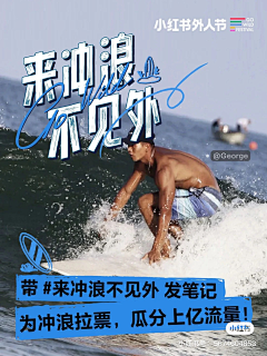 海绵铅笔采集到好用