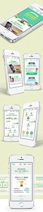 BAND App 2th Anniversary - Promotion by KwangYoung Han, via Behance
