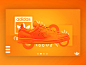 Adidas Banner UI - Orange