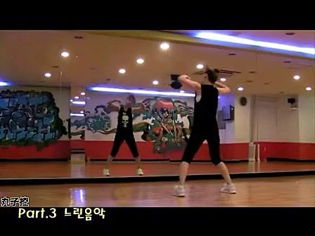 江南STYLE舞蹈教学 