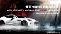 捷豹中国Jaguar的微博