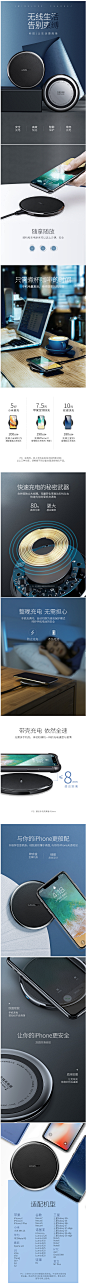 绿联iphonex苹果8无线充电器iphone8plus三星s8小米手机专用快充-tmall.com天猫