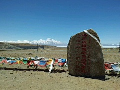 Dennis1113采集到狠狠去旅行~西藏无人区
