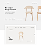 Zet : Zet is a lifestyle brand that manifactures design chairs in Belgium. We helpen them reposition in the market. With that we created a new identity with a complete new website.