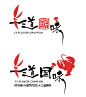 小龙虾LOGO