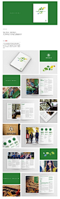 画册设计-北京林业大学招生宣传设计