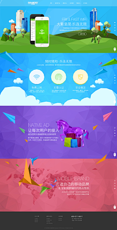 lDistant采集到Web design