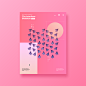 The Interface Skeleton on Behance