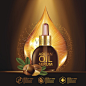 argan oil Serum Skin Care Cosmetic.