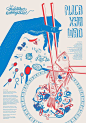 [米田/主动设计整理]设计师具有参考价值的日本海报系列④⑧