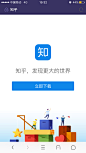 获取全套UI视频教程https://i.xue.taobao.com/detail.htm?spm=a2174.7365761.39b9.17.uMoYAn&courseId=98510