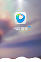 http://www.uisheji.me/ui.php?id=39#share     讯雷手机UI界面设计UI,UI设计,界面设计,APP,APP设计,讯雷,APP界面,软件设计,讯雷设计