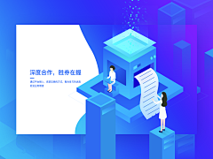 党小曼采集到banner