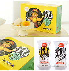 Ming99999采集到包装-食品-茶