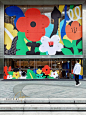 City Color‍
城市色彩 街有灵感
在西宸天街偶遇了超好拍的城市涂鸦展✌️ 2成都·首开・龙湖西宸天街购物中心 ​​​​