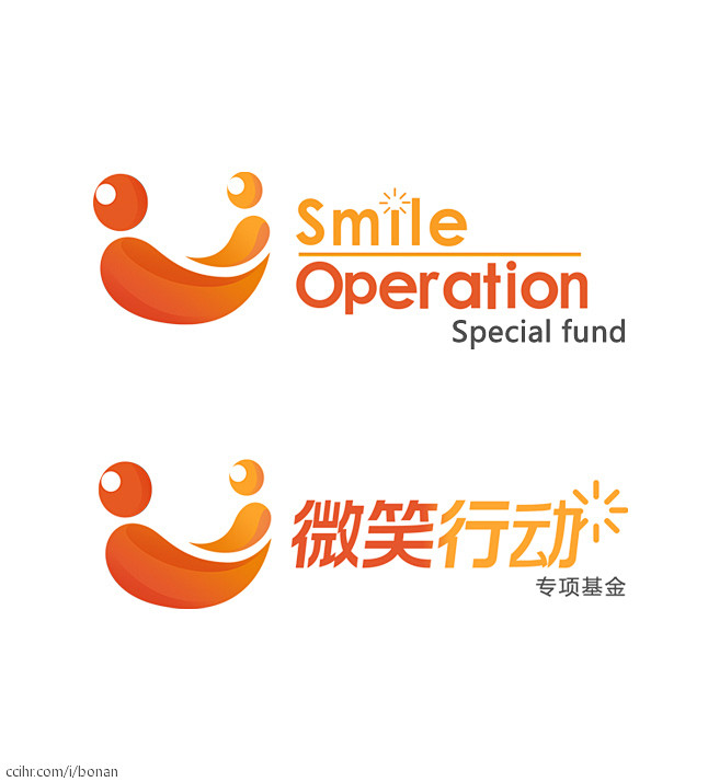 微笑行动logo - 平面设计原创作品 ...