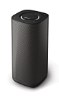 philips-izzy-wireless-multiroom-speaker-bm6-image1-1.jpg (1400×2377)