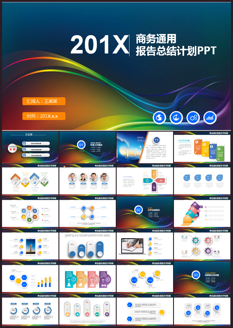 56bfae07137bf03f239ae31e36f2a1c5d8840190cfce5-Gu8pa1