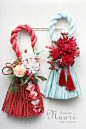 Japanese New Year Wreath: 