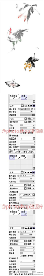 分享9个SAI上色+涂厚+水彩笑、铅笔、橡皮等笔刷参数设置，来源于网络整理，非常详细的学习资料~转需吧！