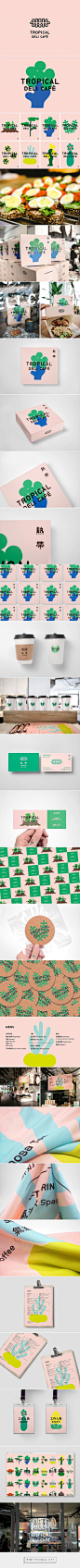 Tropical Deli Café Branding and Menu Design by Jay Guan-Jie Peng | Fivestar Branding Agency – Design and Branding Agency & Curated Inspiration Gallery