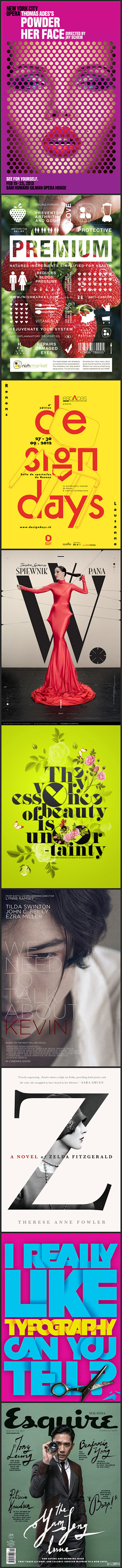 #花瓣设计#一组风格鲜明的海报封面设计，...