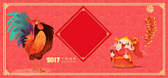 叶之无舞蝶采集到【海报banner】扁平/渐变/几何